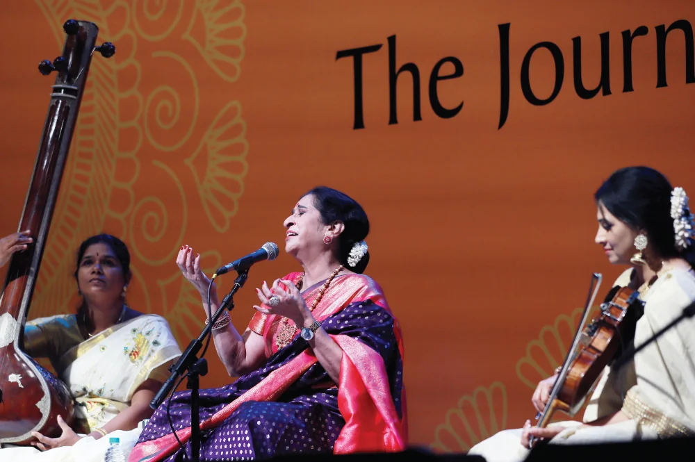 Maitri (Fund Raising Concert)